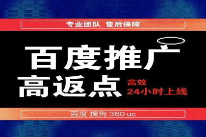 汽车行业SEM优化师实战经验——提升品牌曝光度